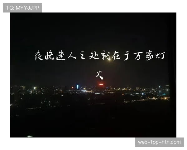 程语轩训练到凌晨三点,这生活普通人真想象不出来吧 程语轩训练到凌晨三点,这生活普通人真想象不出来吧