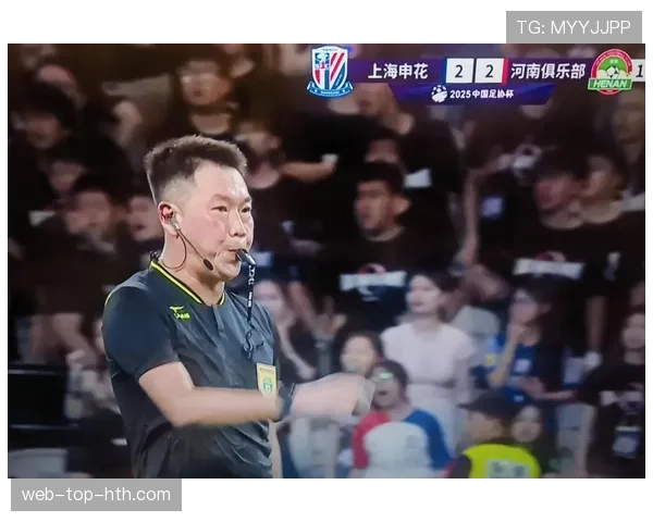 越位规则判定关键：边裁和VAR如何准确识别越位位置